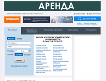 Tablet Screenshot of komned.ru